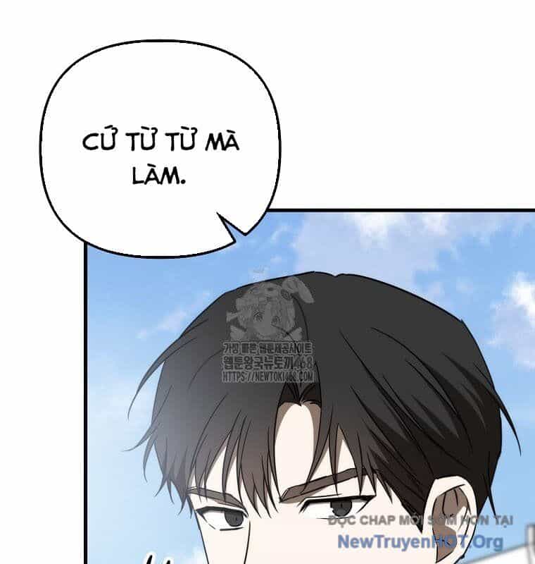 Tân Binh Của Đội Bóng Chày Quá Giỏi - Chương 50 - ảnh 45