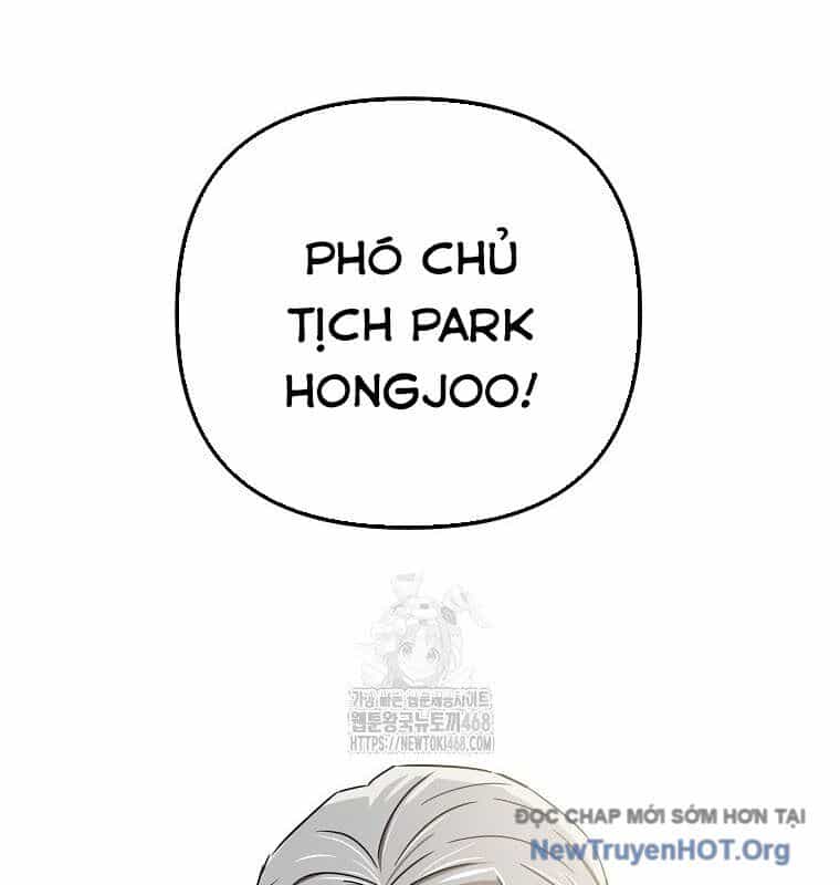 Tân Binh Của Đội Bóng Chày Quá Giỏi - Chương 51 - ảnh 161
