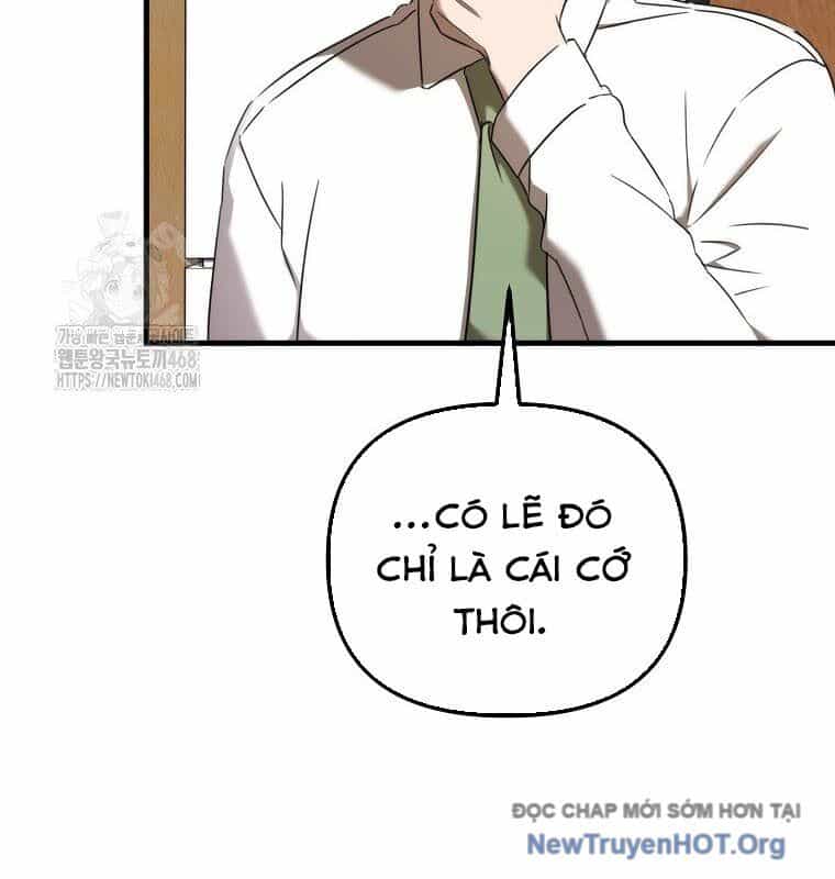Tân Binh Của Đội Bóng Chày Quá Giỏi - Chương 51 - ảnh 17