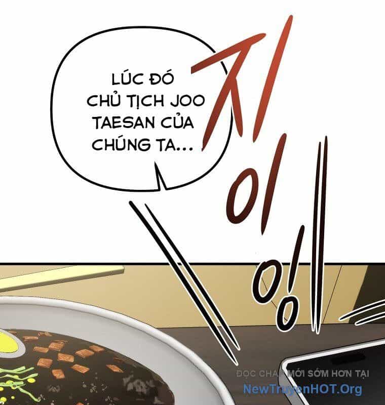 Tân Binh Của Đội Bóng Chày Quá Giỏi - Chương 52 - ảnh 11