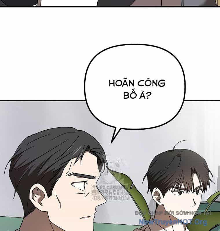 Tân Binh Của Đội Bóng Chày Quá Giỏi - Chương 52 - ảnh 155