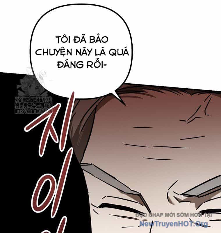 Tân Binh Của Đội Bóng Chày Quá Giỏi - Chương 52 - ảnh 22