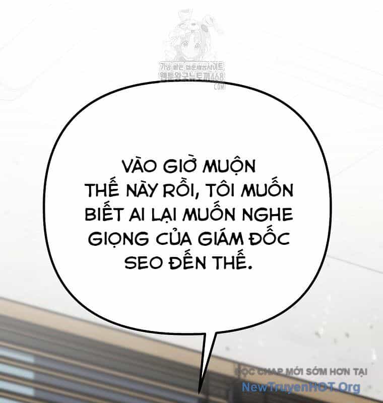 Tân Binh Của Đội Bóng Chày Quá Giỏi - Chương 52 - ảnh 39
