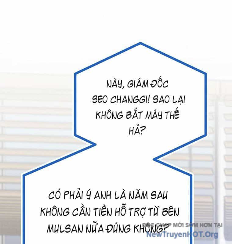 Tân Binh Của Đội Bóng Chày Quá Giỏi - Chương 52 - ảnh 45