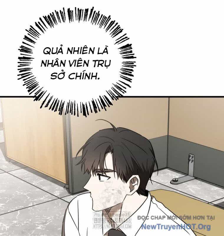 Tân Binh Của Đội Bóng Chày Quá Giỏi - Chương 52 - ảnh 49