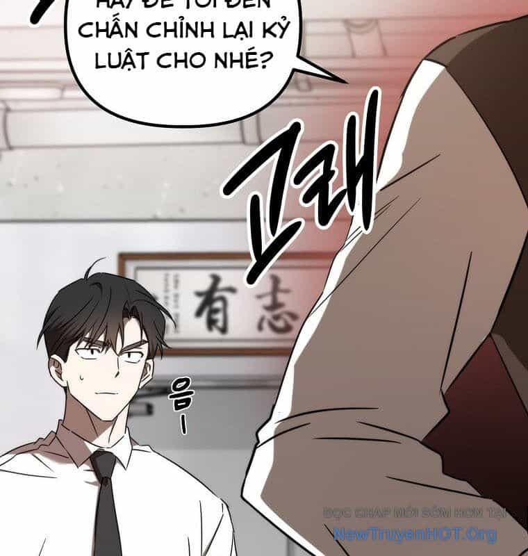 Tân Binh Của Đội Bóng Chày Quá Giỏi - Chương 52 - ảnh 69