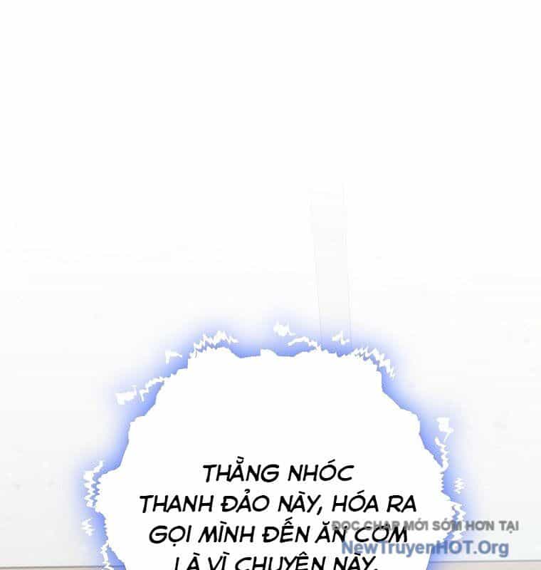 Tân Binh Của Đội Bóng Chày Quá Giỏi - Chương 52 - ảnh 81