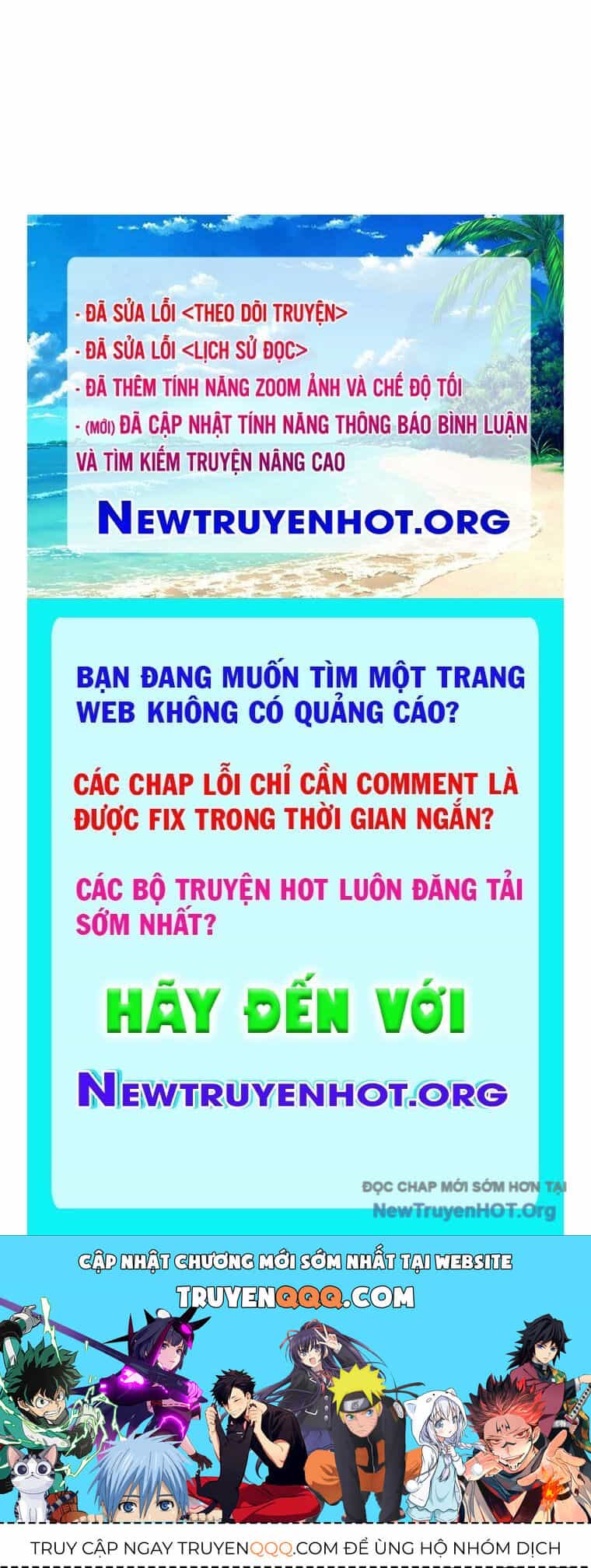 Tân Binh Của Đội Bóng Chày Quá Giỏi - Chương 53 - ảnh 155