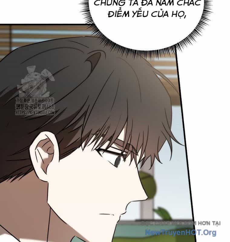 Tân Binh Của Đội Bóng Chày Quá Giỏi - Chương 53 - ảnh 18