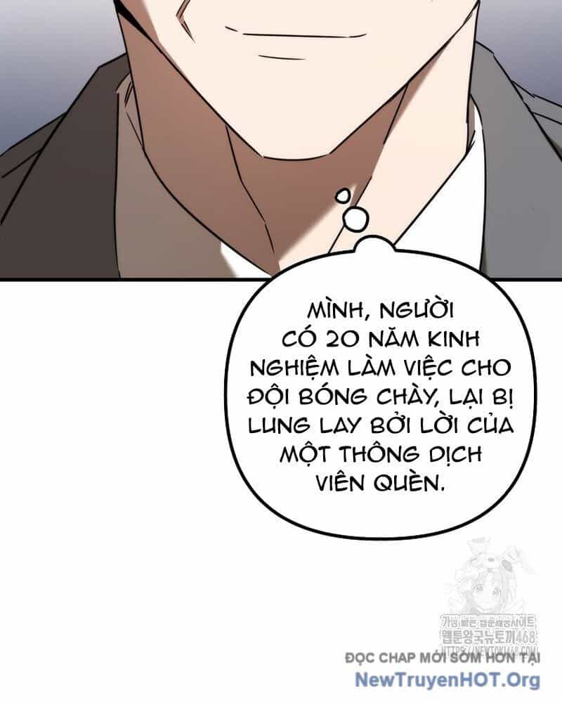 Tân Binh Của Đội Bóng Chày Quá Giỏi - Chương 54 - ảnh 32