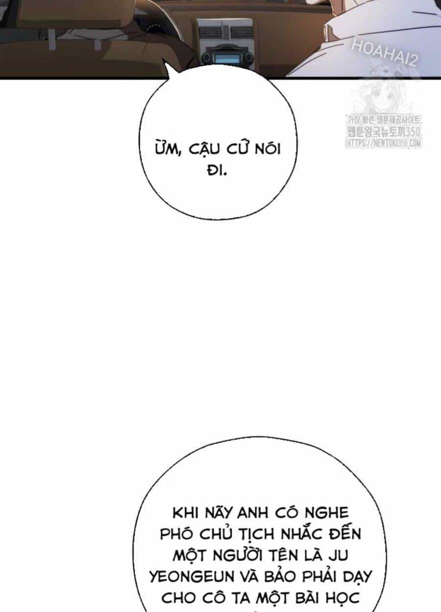 Tân Binh Của Đội Bóng Chày Quá Giỏi - Chương 6 - ảnh 108