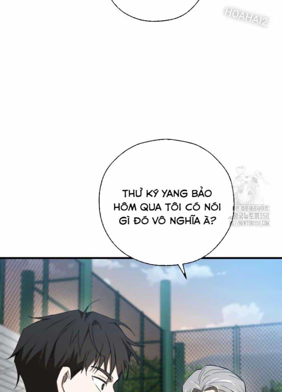 Tân Binh Của Đội Bóng Chày Quá Giỏi - Chương 6 - ảnh 130