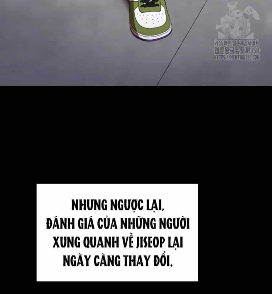 Tân Binh Của Đội Bóng Chày Quá Giỏi - Chương 6 - ảnh 14