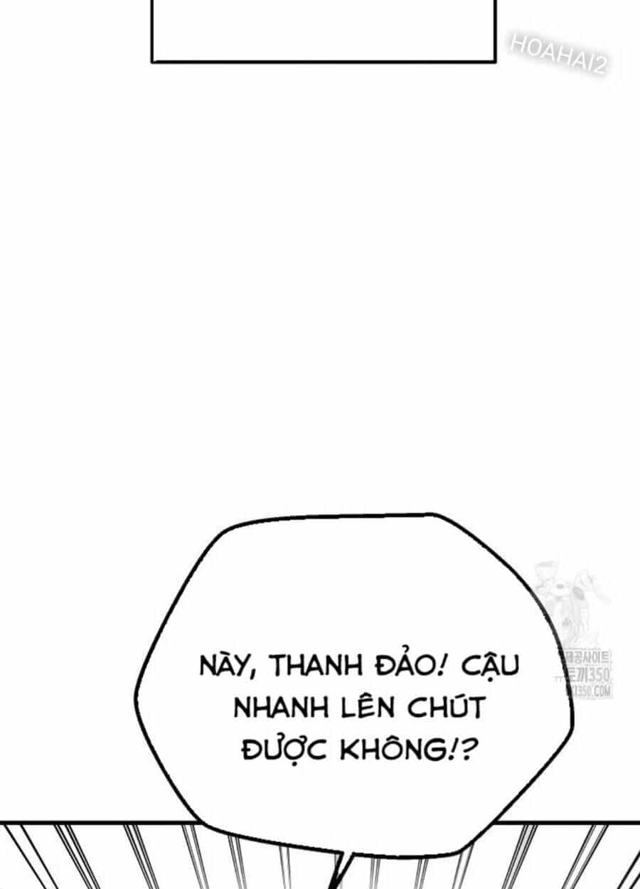 Tân Binh Của Đội Bóng Chày Quá Giỏi - Chương 6 - ảnh 24