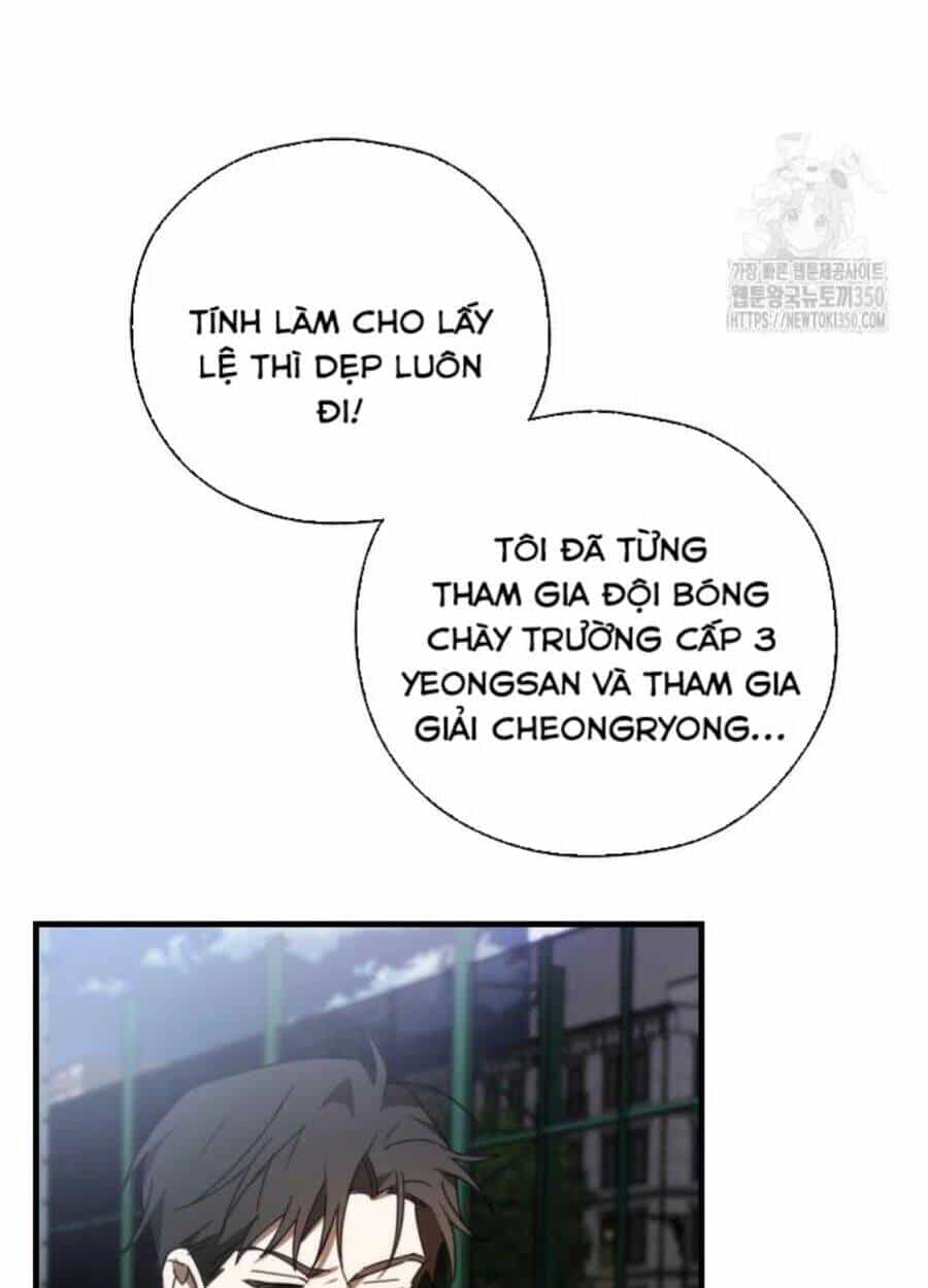 Tân Binh Của Đội Bóng Chày Quá Giỏi - Chương 6 - ảnh 39