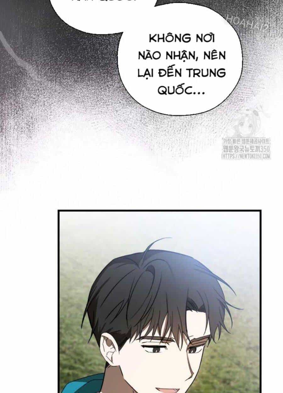 Tân Binh Của Đội Bóng Chày Quá Giỏi - Chương 7 - ảnh 11