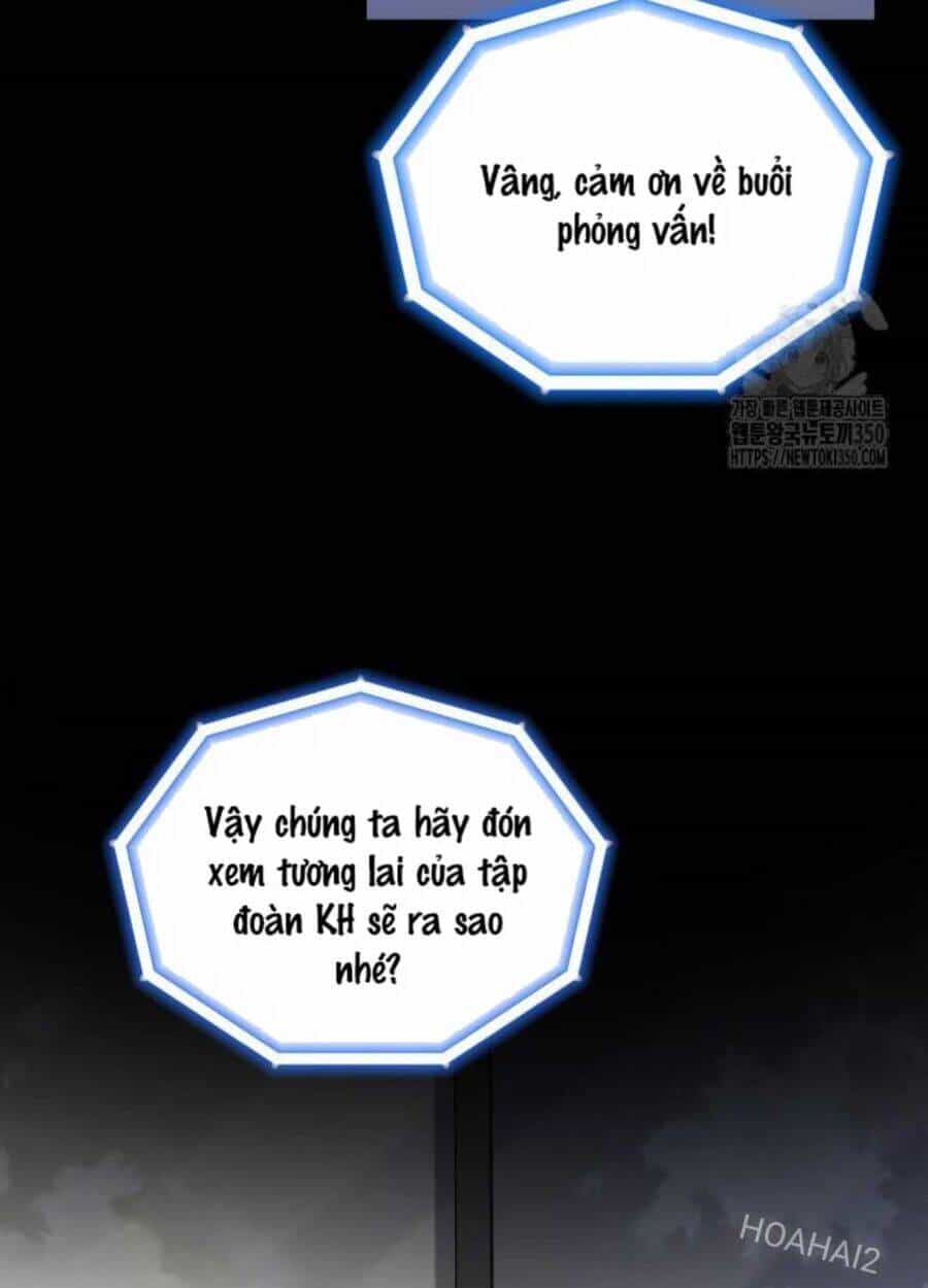 Tân Binh Của Đội Bóng Chày Quá Giỏi - Chương 7 - ảnh 57