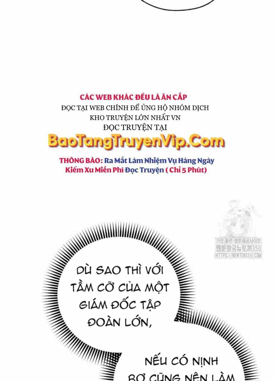 Tân Binh Của Đội Bóng Chày Quá Giỏi - Chương 8 - ảnh 21