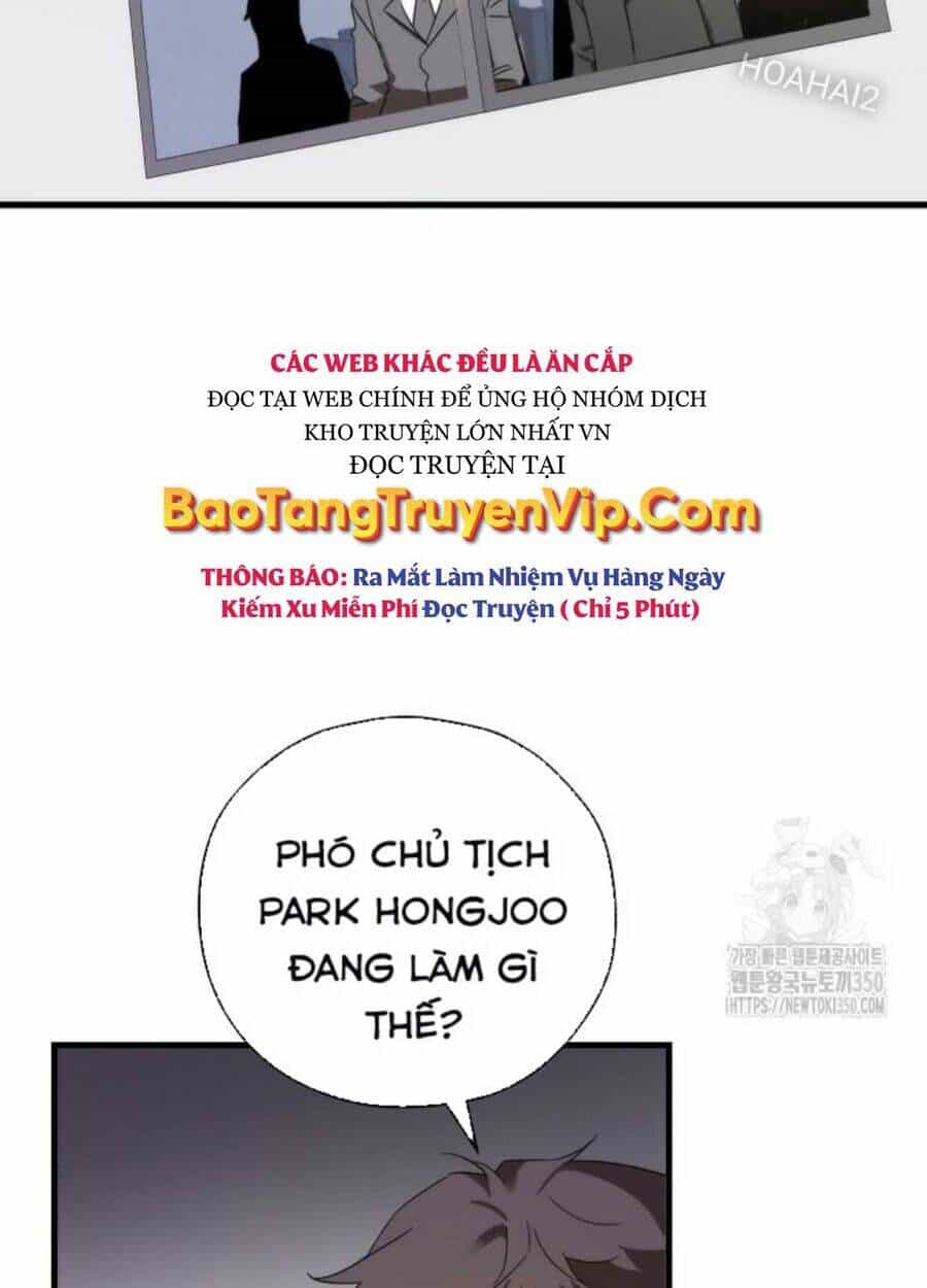 Tân Binh Của Đội Bóng Chày Quá Giỏi - Chương 8 - ảnh 86
