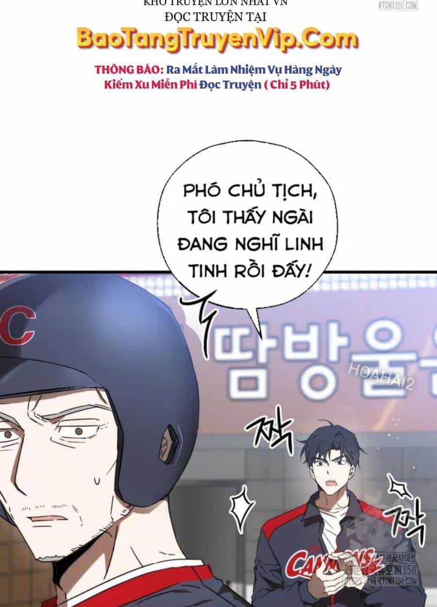 Tân Binh Của Đội Bóng Chày Quá Giỏi - Chương 9 - ảnh 19