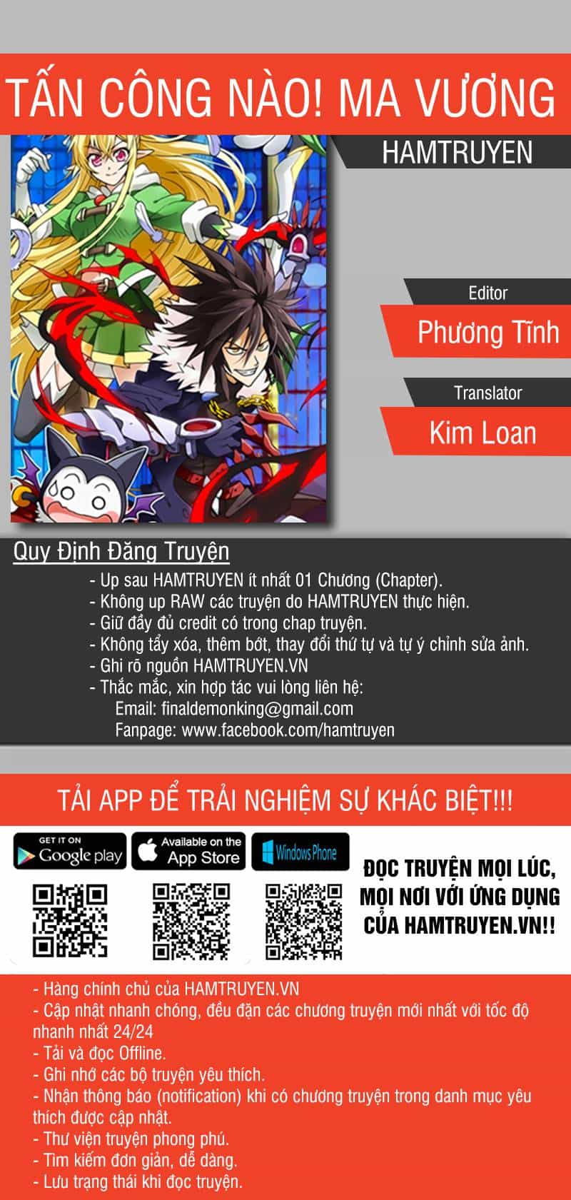 Tấn Công Nào! Ma Vương! - Chương 11 - ảnh 1