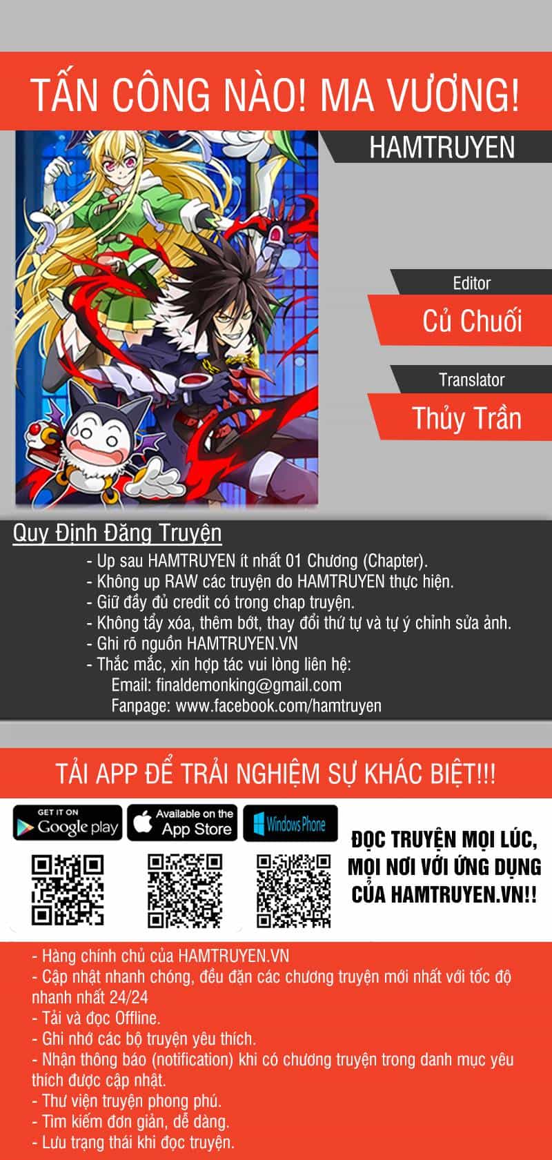 Tấn Công Nào! Ma Vương! - Chương 2 - ảnh 1