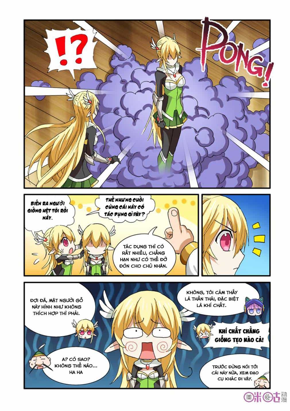 Tấn Công Nào! Ma Vương! - Chương 35 - ảnh 13
