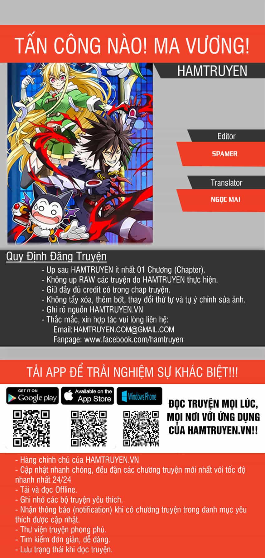 Tấn Công Nào! Ma Vương! - Chương 55 - ảnh 1