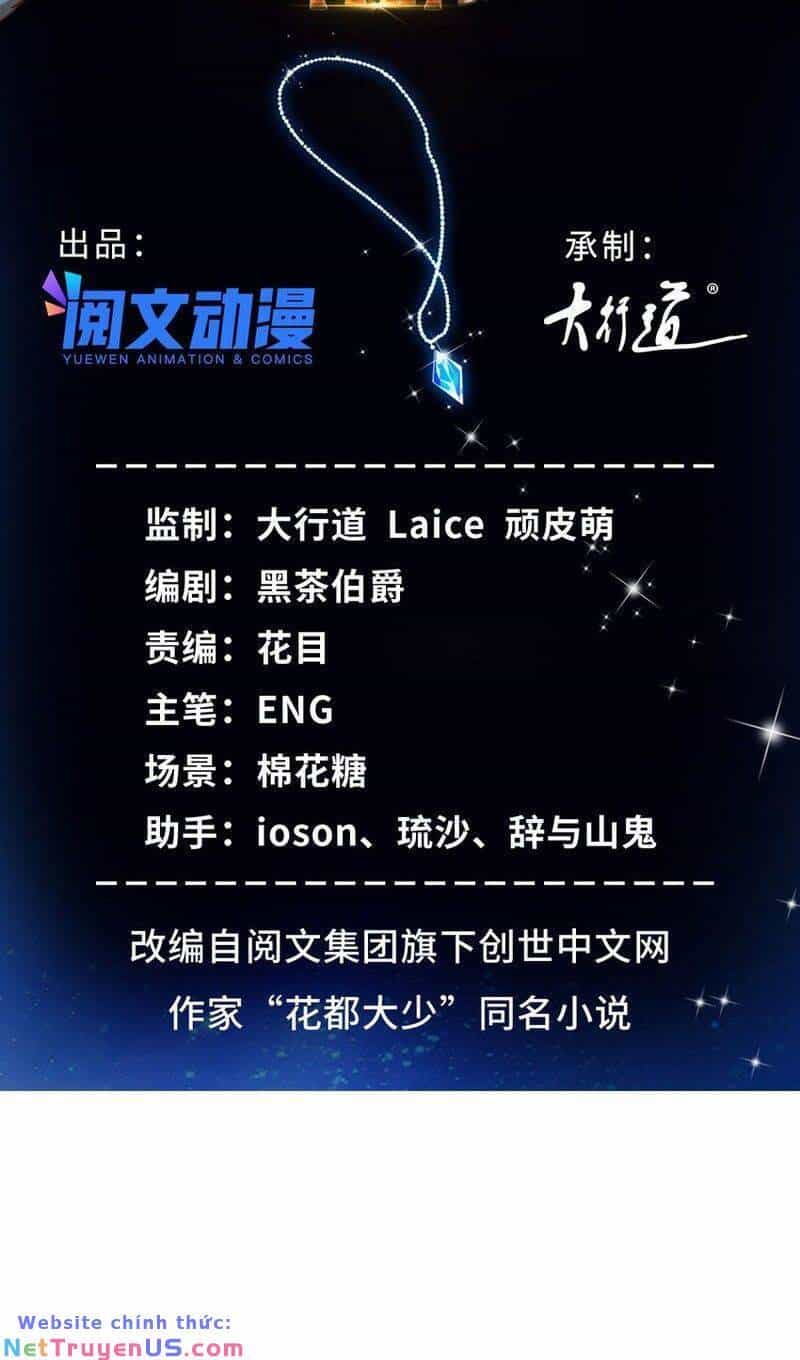 Tân Cực Phẩm Toàn Năng Cao Thủ - Chương 70 - ảnh 4