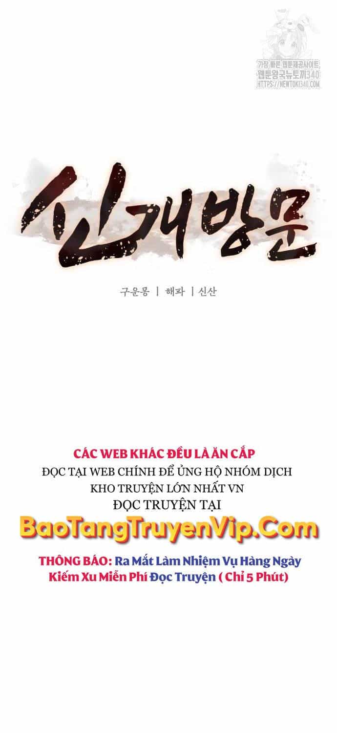 Tân Đích Vấn - Chương 16 - ảnh 93