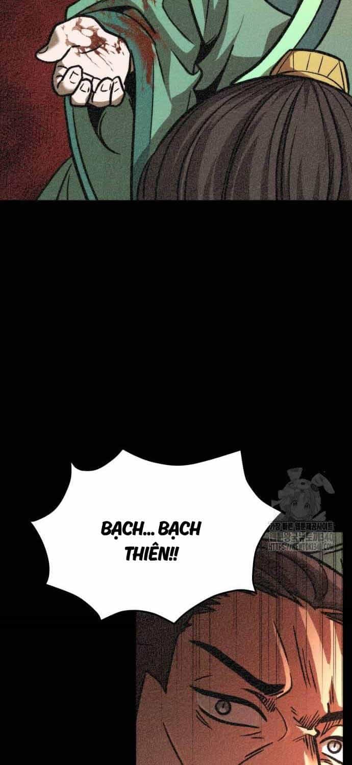 Tân Đích Vấn - Chương 17 - ảnh 12