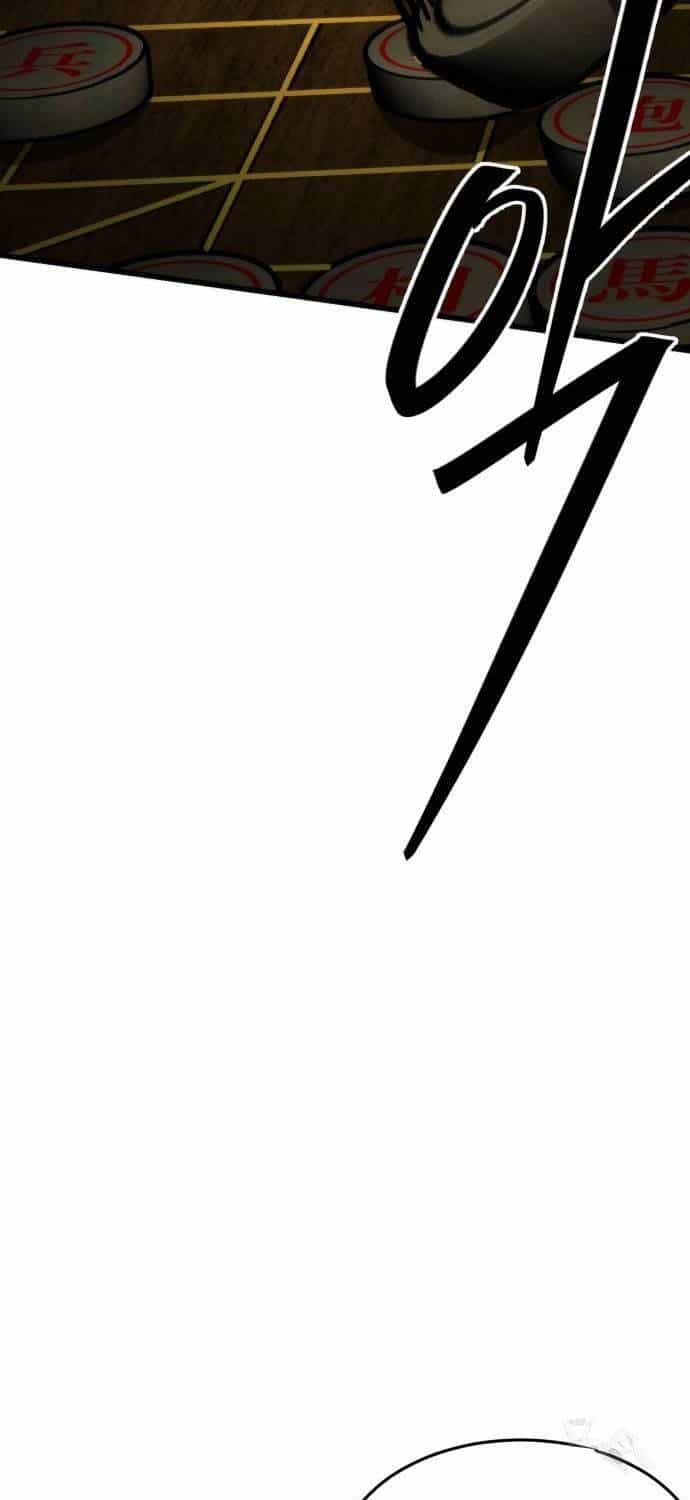 Tân Đích Vấn - Chương 17 - ảnh 73