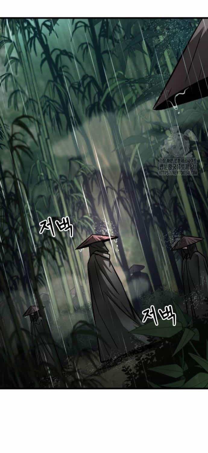 Tân Đích Vấn - Chương 18 - ảnh 25