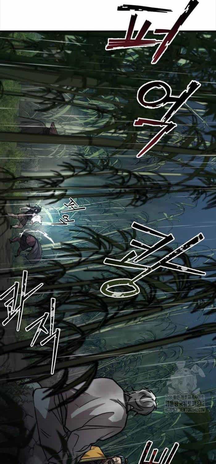 Tân Đích Vấn - Chương 19 - ảnh 12