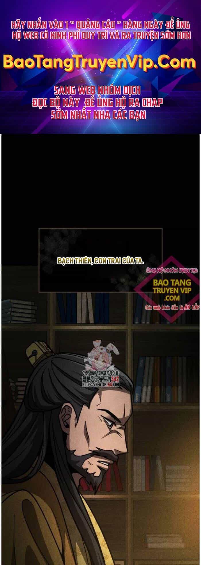 Tân Đích Vấn - Chương 22 - ảnh 1
