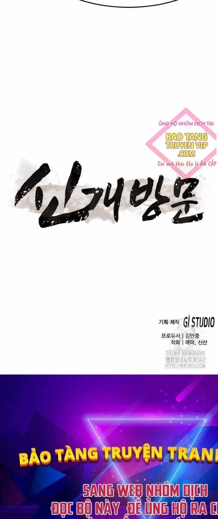 Tân Đích Vấn - Chương 23 - ảnh 121