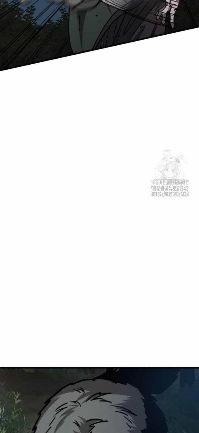 Tân Đích Vấn - Chương 23 - ảnh 44