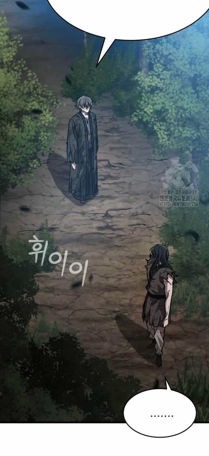 Tân Đích Vấn - Chương 23 - ảnh 80