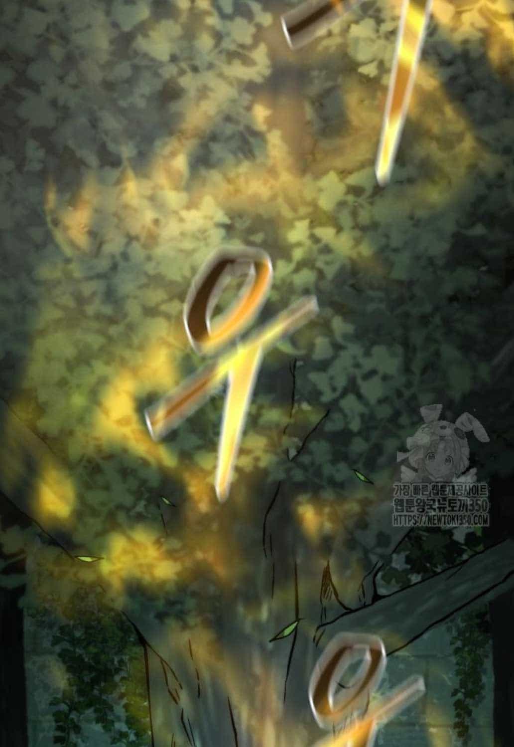 Tân Đích Vấn - Chương 27 - ảnh 117
