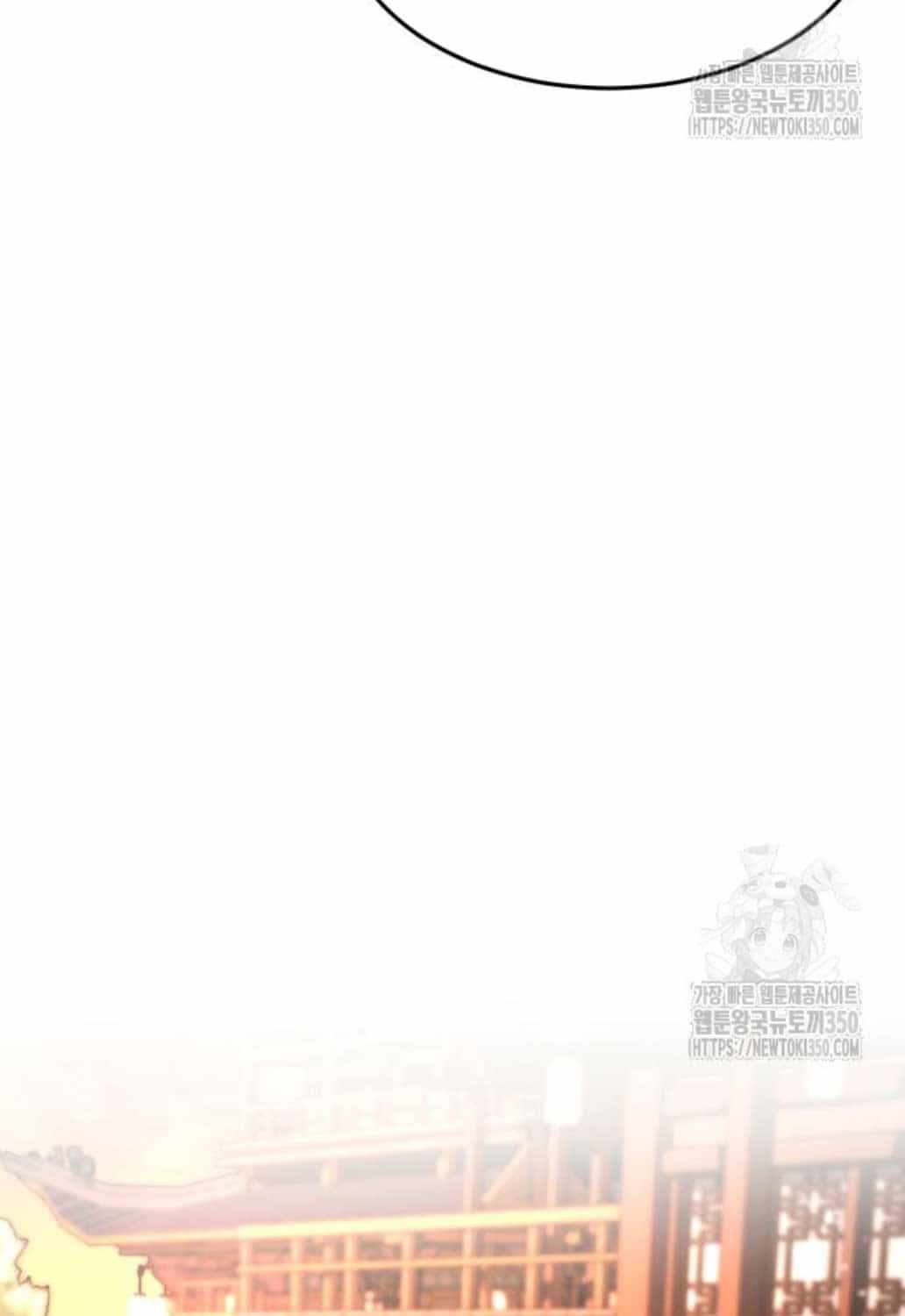 Tân Đích Vấn - Chương 27 - ảnh 62