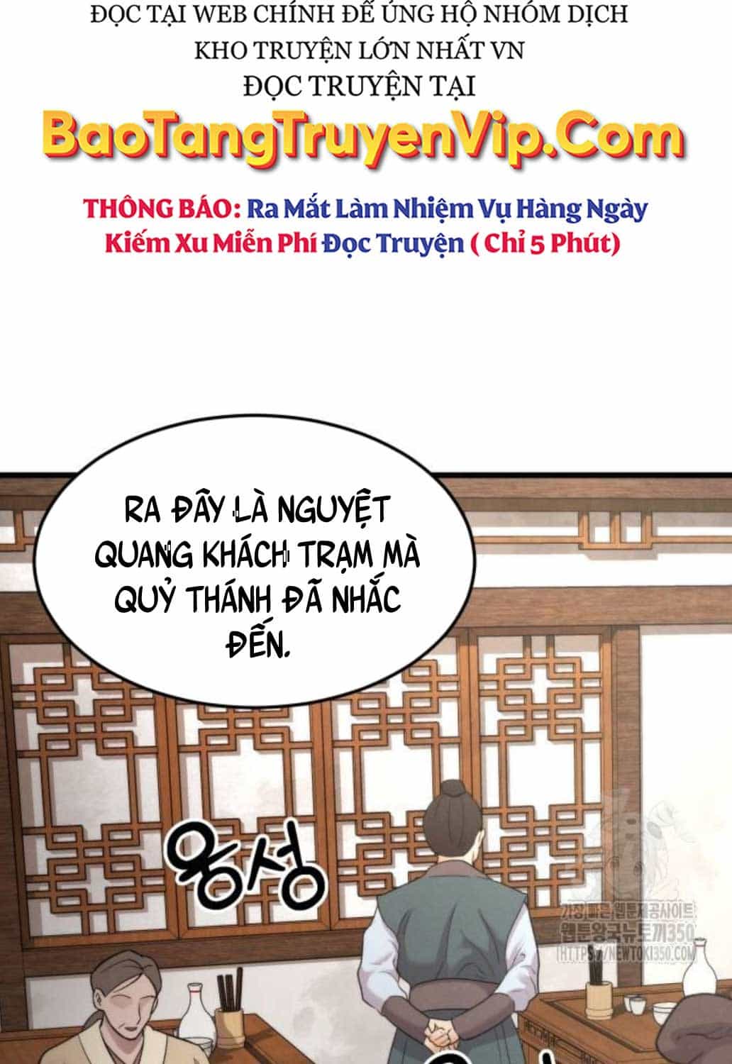 Tân Đích Vấn - Chương 28 - ảnh 109
