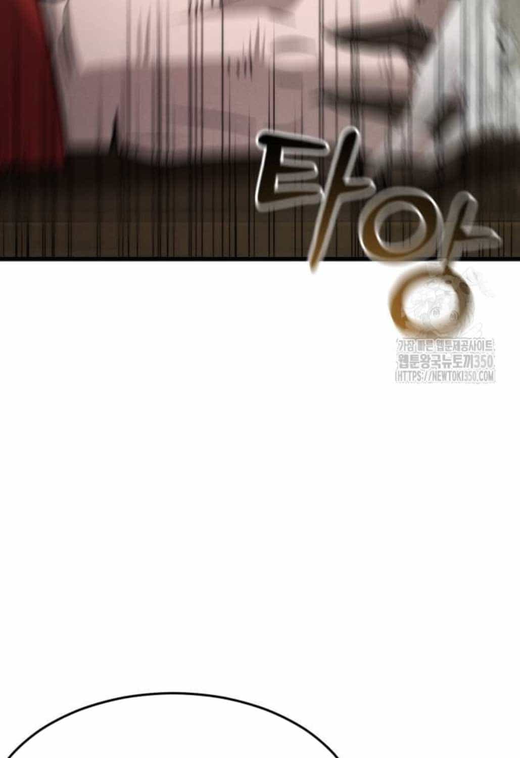 Tân Đích Vấn - Chương 28 - ảnh 63