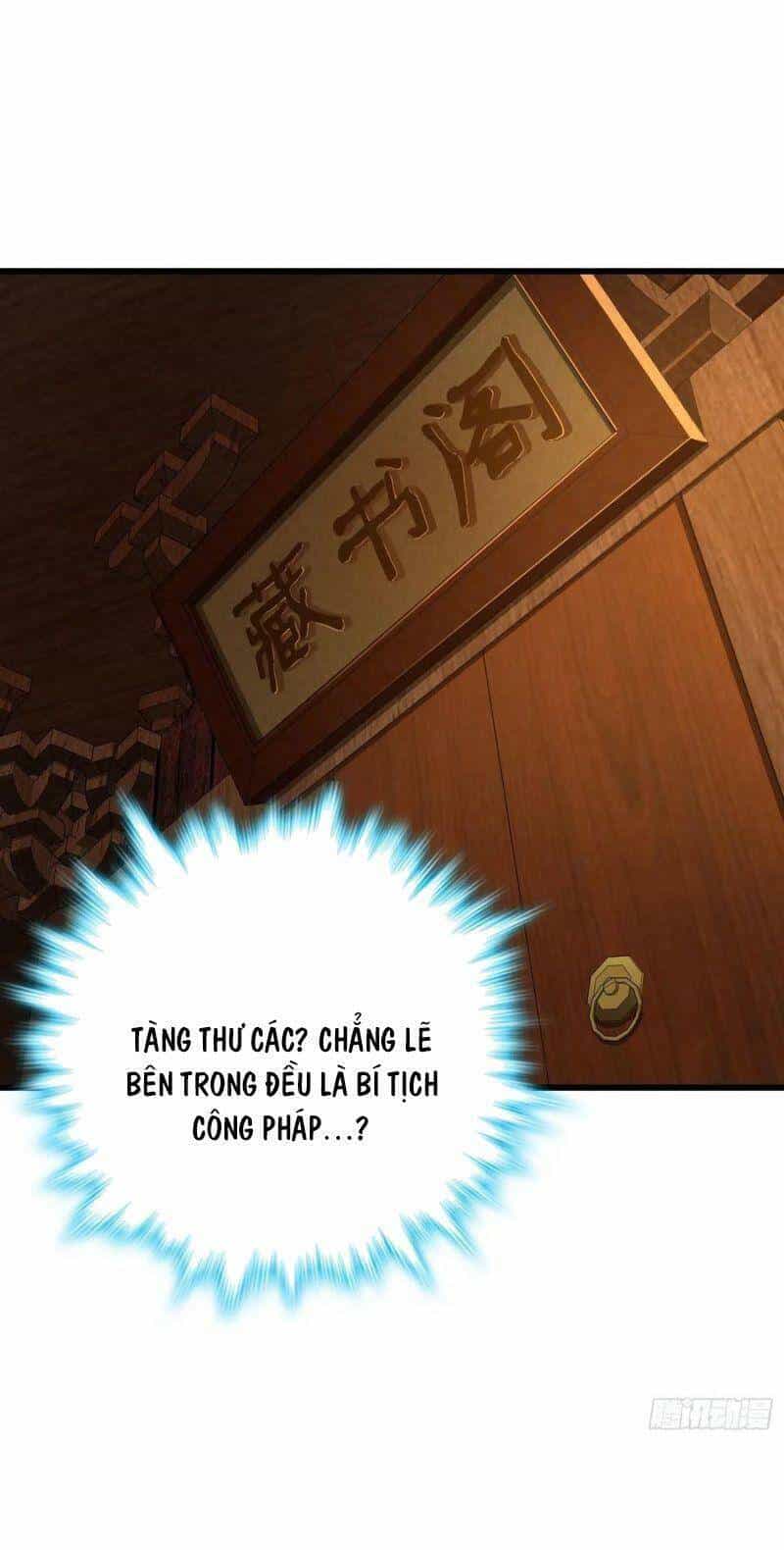 Tân Đình Là Hảo Đao - Chương 15 - ảnh 11