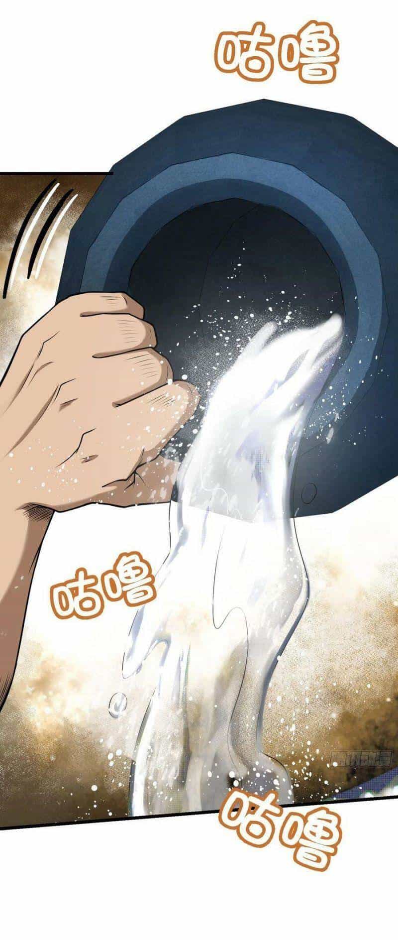 Tân Đình Là Hảo Đao - Chương 15 - ảnh 23