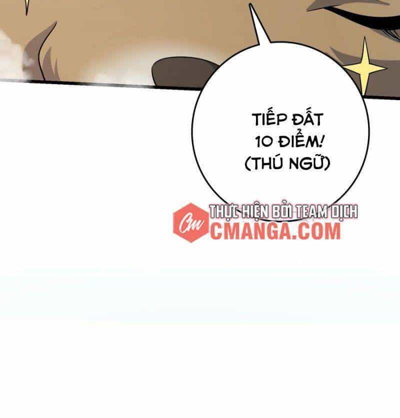 Tân Đình Là Hảo Đao - Chương 19 - ảnh 22