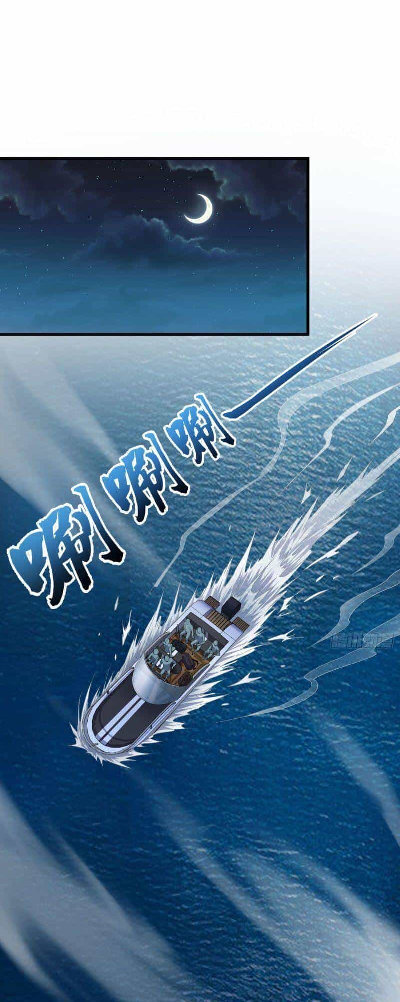 Tân Đình Là Hảo Đao - Chương 2 - ảnh 1