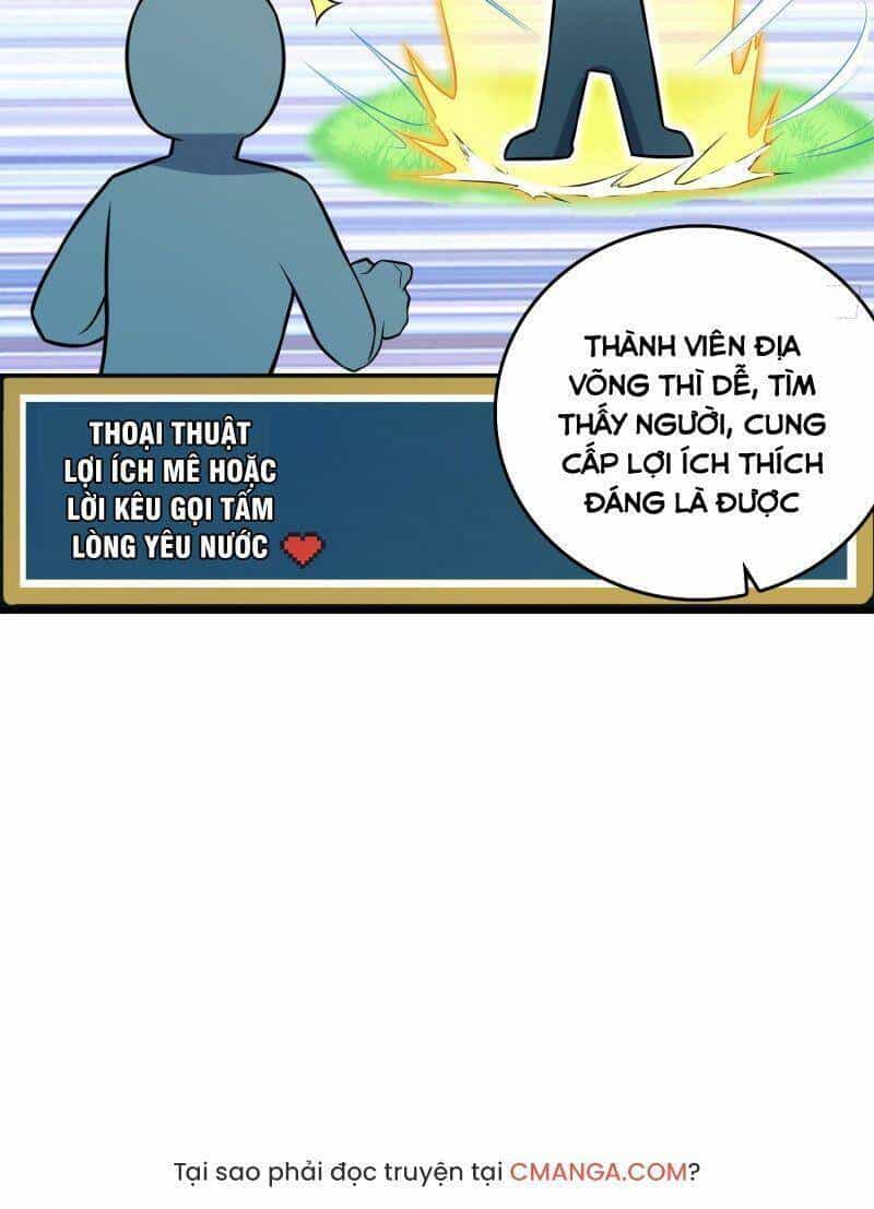 Tân Đình Là Hảo Đao - Chương 4 - ảnh 18