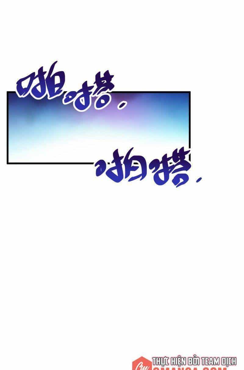 Tân Đình Là Hảo Đao - Chương 5 - ảnh 1