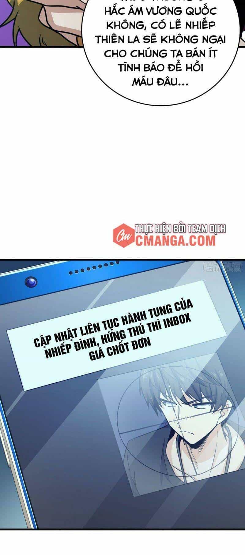 Tân Đình Là Hảo Đao - Chương 7 - ảnh 29