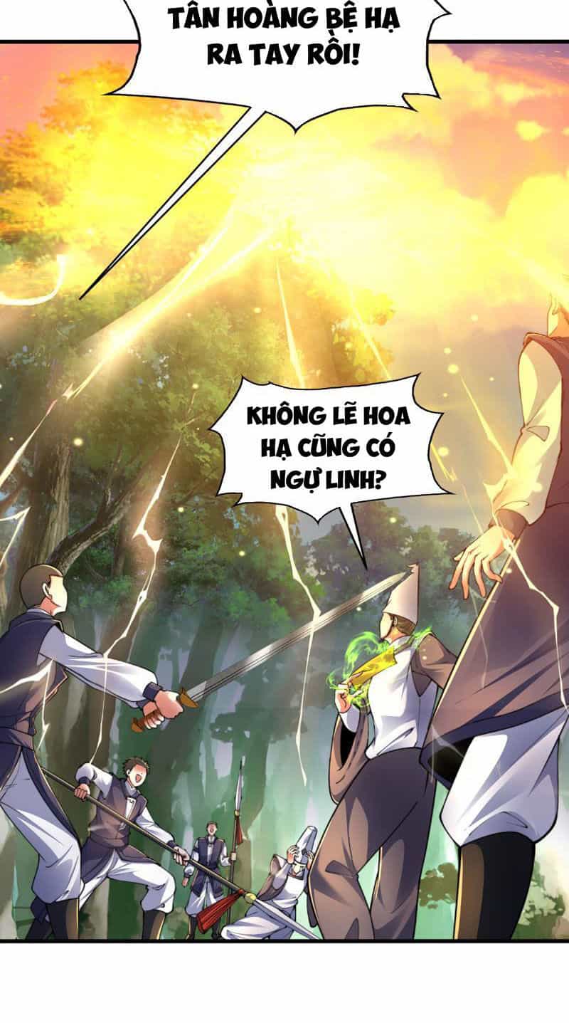 Tần Hoàng Trở Về! Ta Là Thiên Cổ Tiên Đế - Chương 10 - ảnh 22